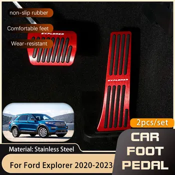 AT за Ford Explorer U625 2020 2021 2022 Автомобилни Крак Педала на Газта на Спирачката От Неръждаема Стомана Нескользящие Без Пробиване Педали