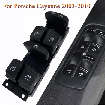 За Porsche Cayenne 2003-2010 Електрически Централен Ключ за управление на Стеклоподъемником Бутон за Вдигане на Автомобилни Аксесоари 95561315602 7L5959857A
