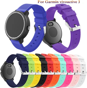 Гривна каишка за часовник Garmin Vivoactive 3/vivoactive 3 music/За Samsung Gear Sport S2 меки силиконови Смарт Гривни