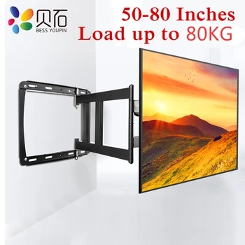 Монтиране на стена за телевизор BEISHI Full Motion Идеален за големи 32-80-инчов led LCD екрани с натоварване до 80 кг VESA 600 *400 мм