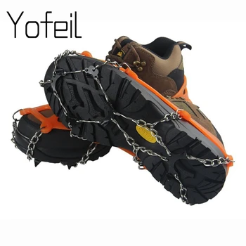 Открит На 8 Зъбите Нокът Мини Ледени Футболни Обувки, Ботуши Протектор За Улавяне На Моторен Трън Остър Сняг Ходене Планински Обувки За Носене На Скоби