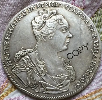 продажба на едро 1727 руски монети 1 Рубла копие 100% копер производство на стари монети