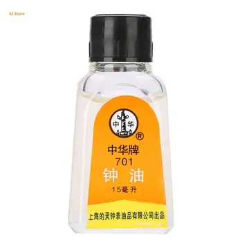 Синтетично масло за течни лагери за точния час Предпазва от корозия Часово масло Chunghwa 15 мл Смазочни смазочни масла