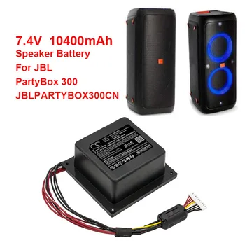 Батерия Cameron Sino 10400 mah за JBL PartyBox 300 JBLPARTYBOX300CN 2INR19/66 / 4 GSP-ICR2S4P-PB350A SUN-INTE-125