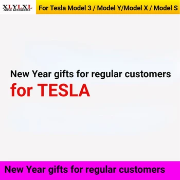 Безплатни подаръци за нови собственици на автомобили за tesla Model 3 model Y model S model X