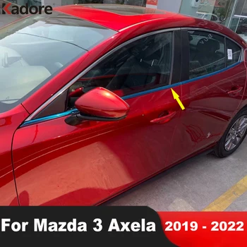 За Mazda 3 Axela 2019 2020 2021 2022 Седан Неръждаема Долна Дограма Перваза На Прозореца Тампон Формоване Гарнитура Ленти Автомобилни Аксесоари