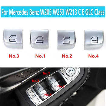 За Mercedes Benz C class W205 C180 C200 C260 C300 C63 W204 2015-2021 Авто вътрешен прозорец лифт бутон за смяна Ключ на Кутията