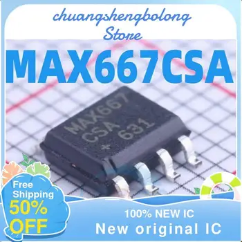 10-200 бр MAX667 MAX667CSA SOP8 Регулатор за ниско отпадането Нов оригинален IC