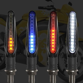 2 ЕЛЕМЕНТА Универсален Мотоциклет LED Мигачи Светлина Течаща Вода Мигаща Лампа Аксесоари