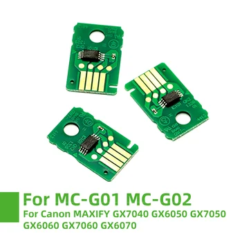 MC-G01 Съвместима За Canon GX6080 GX7080 GX7040 GX6050 G6090 Принтер Резервоар За Отпадъчни мастило кутия за техническо обслужване на чип касета