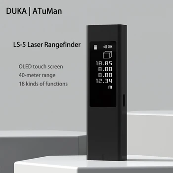 DUKA ATuMan LS5 Лазерен Далекомер Метър Разстояние Сензорен Екран 40 М Ел. Цифрова Линия на Лентата Измервателни Инструменти Далекомер