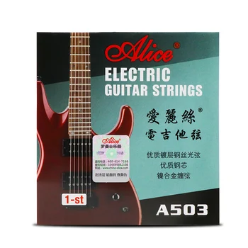 Струни за електрическа китара Alice A503 Със Стоманена Сърцевина, Покрита с Никелово Сплав Със Стоманени Покритие, Китара Детайли от 1-6-ти Китарни Аксесоари