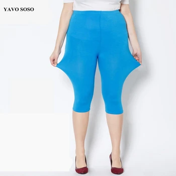 Дамски Гамаши YAVO VILLY, Летен Стил, Модални Торове, Голям размер 7XL, Големи Размери, Цвят на Карамел, 11 цвята, Дамски Панталони