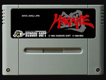 слот за карта: Хагане (японската версия NTSC !!)