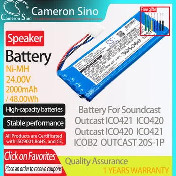 Батерия CameronSino за Soundcast Бездомник ICO421 ICO420 Бездомник ICO420 ICO421 подходящ за батерията динамиката на Soundcast БЕЗДОМНИК 20S-1P