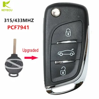 KEYECU Нов Актуализиран Флип Дистанционно Кола Ключодържател 3 Бутона 315/433 Mhz Допълнително PCF7941 за Benz на Smart Fortwo 451 2007-2013