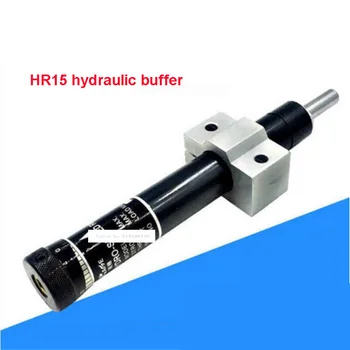 Хидравличен буфер HR15 Висококачествен Машинен Точност Регулируем Хидравличен Амортизирующий буфер постоянна скорост от 15-350kgf 0-60 градуса
