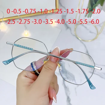 Метални Полигональные Очила за Късогледство с покритие за Жени и Мъже, Диоптър-0,5 -1,0 -1,5 -2,0 -2,5 -3,0 -3,5, ултра-леки очила за късогледство