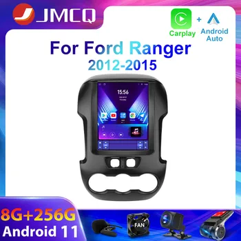 JMCQ 2Din 4G Android 11 Радиото в автомобила На Ford Ranger 2012-2015 Стерео Мултимедиен Плейър GPS Навигация Carplay Android Автоматично