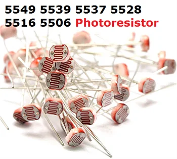 Безплатна доставка 20 бр. Фоторезисторы GL5537 GL5528 GL5506 GL5516 GL5549 GL5539 5 ММ Photoresistor 5549 5539 5537 5528 5516 5506