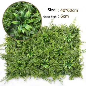 Изкуствени Зелени Растителни Площи 40x60 см Килим Пластмасов Изкуствена трева За Домашна Градина, Озеленяване на Стени Зелената Врата на Магазин Фон