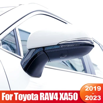 За Toyota RAV4 XA50 2019 2020 2021 2022 2023 RAV 4 XA 50 Хибридна Кола Огледало за Обратно виждане Странични Накладки Формоване Аксесоари