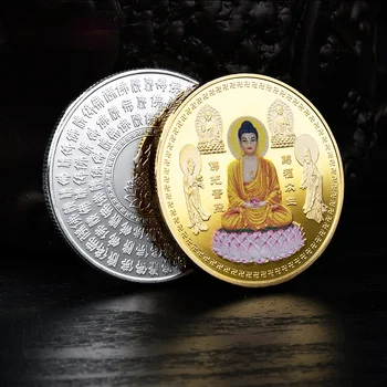 Състраданието на Буда да Ви Благослови Религиозната вяра Храм Освети Щастлив Щастлив Вид Будизъм на Буда Шакямуни Златна Монета