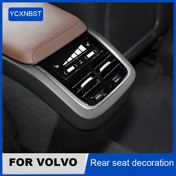 Автомобилен стайлинг за Volvo xc90 xc60 s90 v90 s60, v60 след контакт украсена с USB зарядно led вентилатор за пречистване на въздуха