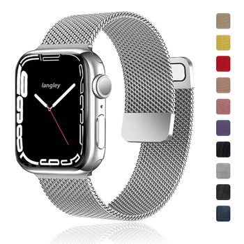 Метална Каишка за Часовник Apple Watch Band 45 мм за iwatch 6 7 5 SE 44 мм 40 мм 42 мм, 38 мм, от Неръждаема Стомана Гривна Спортна Магнитна линия