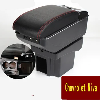 За Chevrolet Niva подлакътник скоростна подлакътник универсална автомобилна централна конзола модификация аксесоари двойна предница с USB