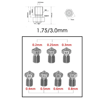 5шт 3D V6 Дюза от неръждаема стомана М6 Диаметър на отвора с резба 0.2/0.25/0.3/04/0.5/0.6/0.8/1.0 мм за 3D-принтер 1,75 мм направления на спиралите.