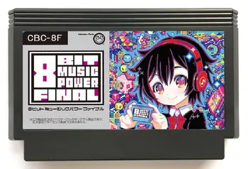 На 8-битов касета Music Power Final (не на игра) за конзоли NES / ФК