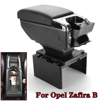 За Opel Zafira B Подлакътник кутия За opel corsa E Автомобили, Централна Конзола За Съхранение, подлакътник на Скоростната промяна аксесоари с USB