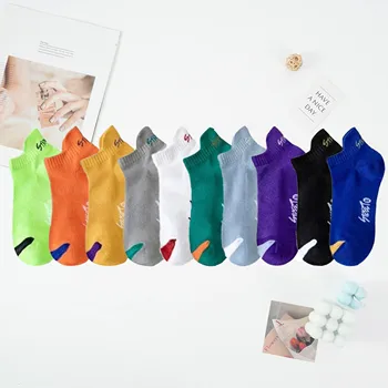 4 Чифта мъжки летни Модни Едноцветни Чорапи до Глезена с букви, Висококачествени Еластични Мрежести Дишащи Дезодоранти, Мъжки Къси Чорапи