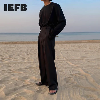 IEFB Мъжки Бизнес Панталони 2023 Есенни Нови Директни Панталони Свободно, Намаляване, Корейски Модни Черни Широки Панталони, Мъжки 9Y8359